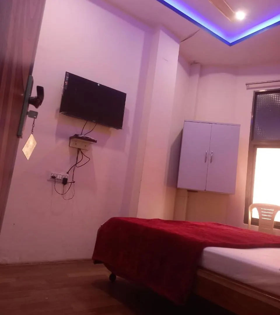 Tridev Paying Guest House Varanasi